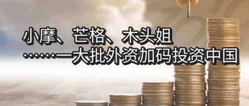 出不了款说审核未通过检测到账户异常数据延迟未更新到底怎么解决（图）