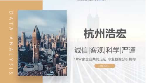 网络平台数据未更新提现失败被黑破解方法（图）