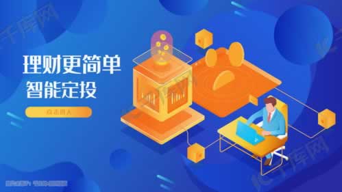 在平台上赢钱不给提款说注单异常怎么解决该怎么弄（图）