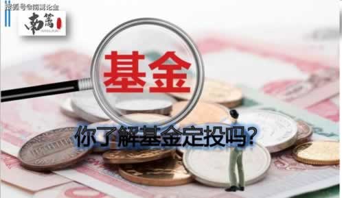平台出款通道维护系统随机抽查稽核提款失败应对方式（图）