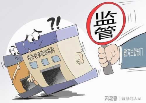 网上的平台被黑钱出不来不给取款教你怎么应对（图）