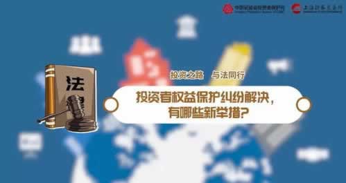 娱乐平台账户异常提现失败教你怎么挽回（图）