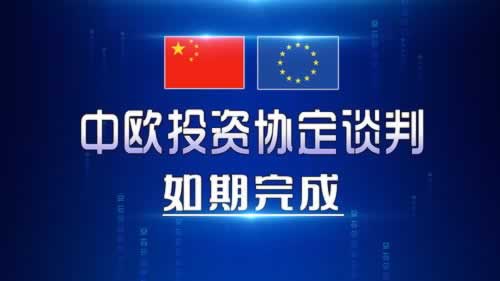 遇到平台异常被审核提款失败解决方式（图）