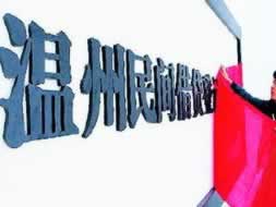 网上营前用藏分技术真的可以出吗注意什么（图）