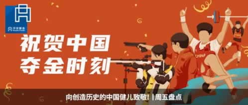 怎样通过客服把取款通道打开呢化解办法（图）