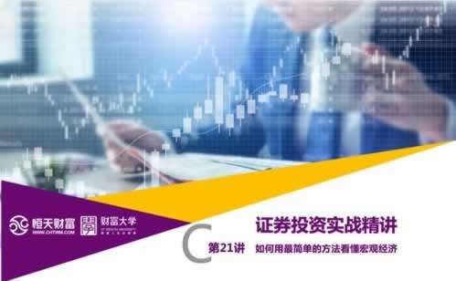 在网上赢了账号异常有什么办法出款操作方式（图）