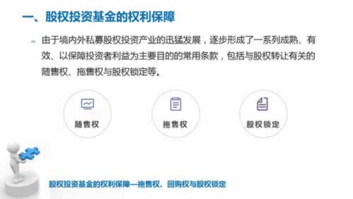 在网上平台风控审核不让提款处理策略（图）