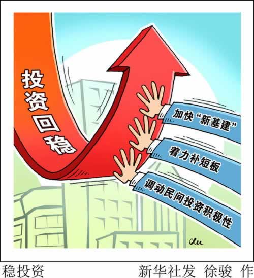 网上被黑了怎么解决应对方式（图）