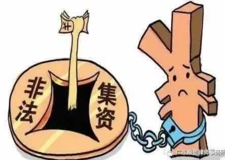 平台取款失败被退回避免不难（图）