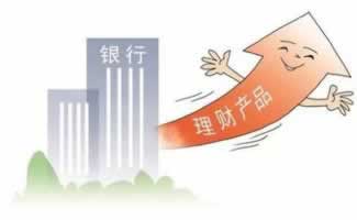 网上提款被审核一直维护不通过教你解决（图）