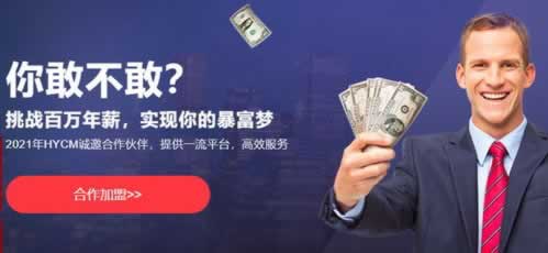 平台提不了款说网站故障维护升级碰到了如何挽回（图）