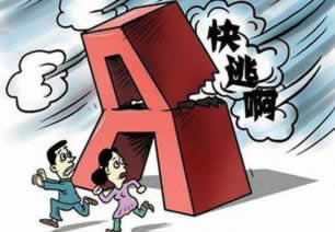 平台输了也不给我打开提现通道解决对策（图）