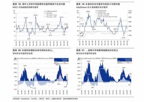 网站暂停结算业务系统显示账号需审核暂时不给提现出不了款操作方案（图）