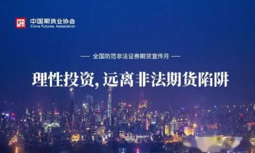 网上平台被黑提现失败一直审核维护中操作方式（图）