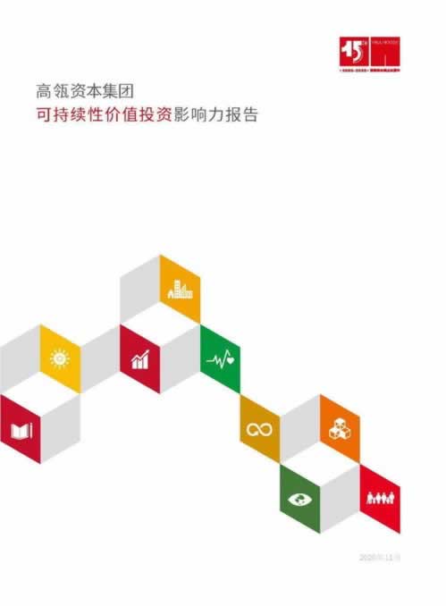 被黑出款通道关闭不给提款如何才能解决（图）