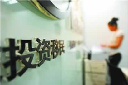 平台维护不出款碰到了如何解决（图）