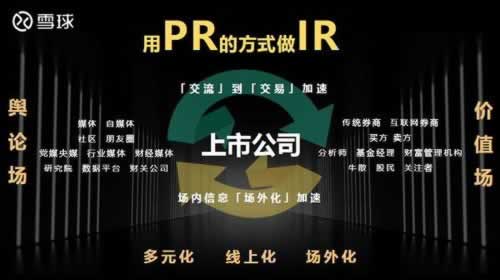网上被黑.客服一直拖延时间不给出款怎样挽回（图）