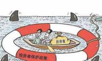 提现失败是被黑了吗怎么搞（图）