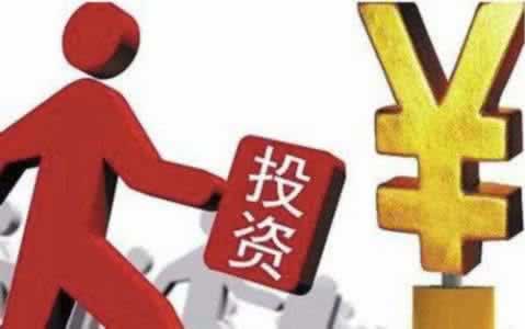 网络上王头账户涉嫌教你怎么搞（图）