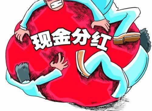 在网上平台遇到不给提款客服各种理由拖延操作思路（图）