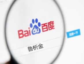 层级出款通道正在维护中化解办法（图）