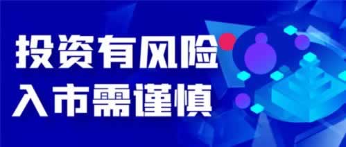 平台提现一直在审核中什么解决方法（图）