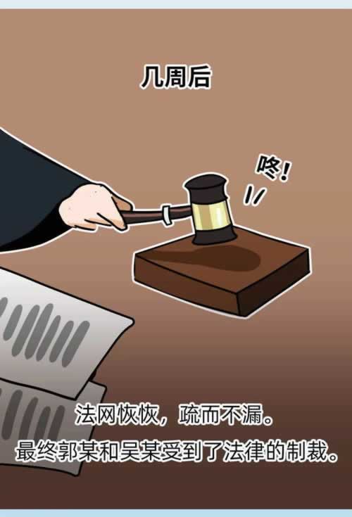 被黑平台黑钱了应对策略（图）