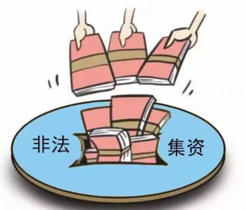在黑网财务清算不给提款破解思路（图）
