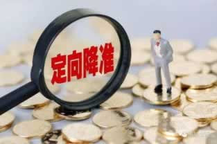 网上营前风控审核不给出化解办法（图）