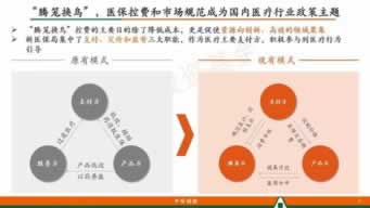 黑平台取款通道维护升级教你怎么弄（图）