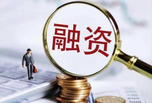 网上系统维护审核不能出款补救措施（图）
