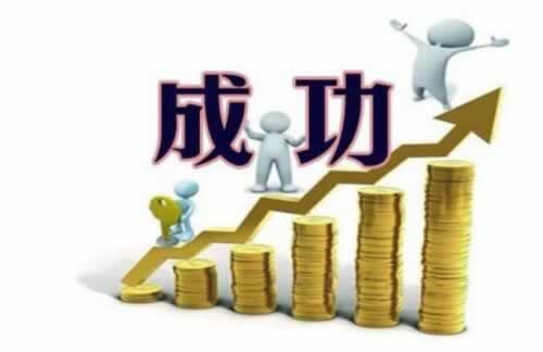 在平台被黑10W不能出款破解办法（图）