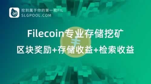 网站上提款说数据未回传一直等待通知不能提现破解方法（图）
