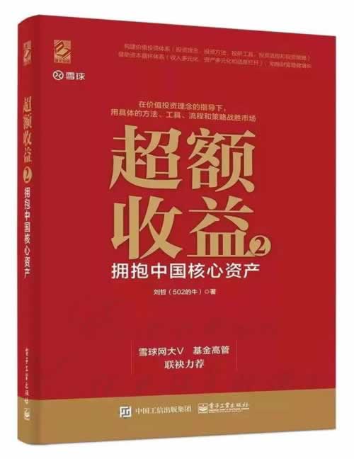 网上提款不给维护怎么投诉怎么做才好（图）