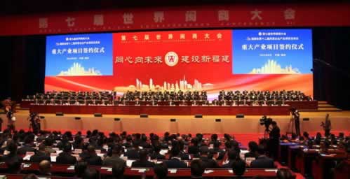 碰到被黑延迟提款一直不到账解决策略（图）