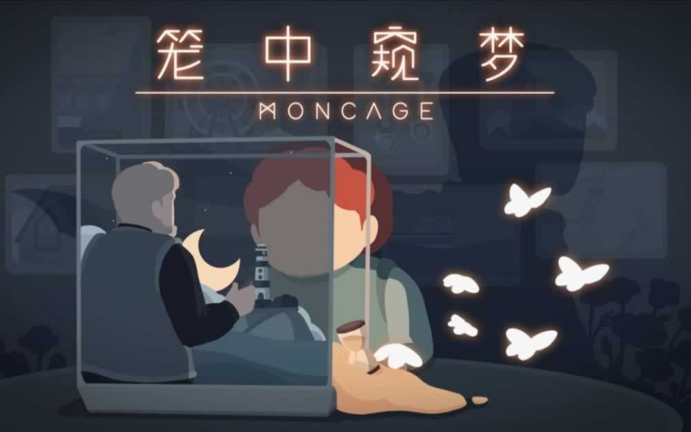 网上平台视讯数据未传回解决办法处理思路（图）