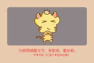 被黑系统维护不给出款教你如何应对（图）