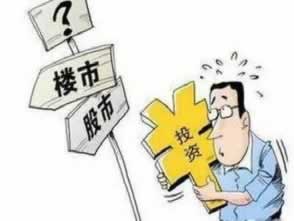 被黑钱了怎么投诉他们大家怎么避免（图）