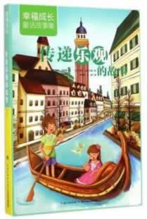 网站平台数据未更新第三方支付渠道维护不给出款提现怎样处理（图）
