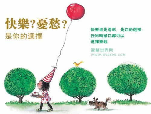 网络被黑系统审核出款被各种理由回绝应对方案（图）