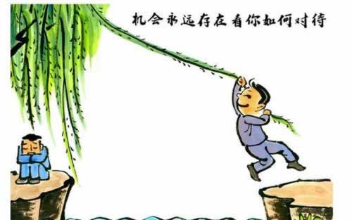 黑平台不能成功提款破解方案（图）