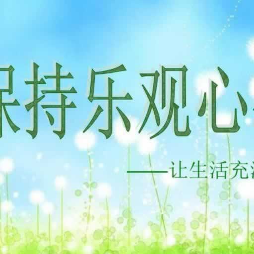 网上黑平台如何藏分出款操作方法步骤碰到了怎么弄（图）
