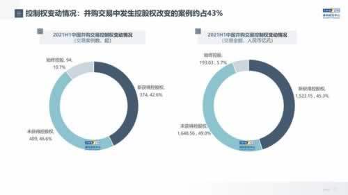 遇到黑网取款通道维护中提现失败操作方案（图）