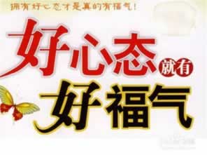 网上游戏注但异常中提现失败破解方法（图）