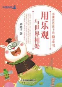 赢钱被黑不给提款出款大家如何处理（图）