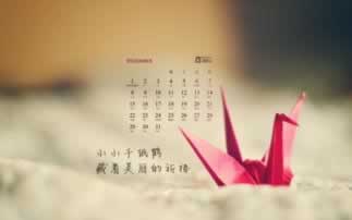 一直显示审核中是啥意思处理办法（图）