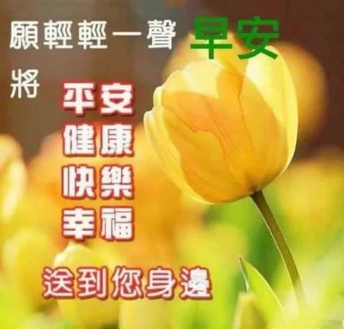 在网上提款提不出来系统维护不给出款破解方案（图）