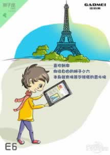 黑平台有钱提不出来怎么办怎么问题（图）