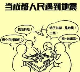 充值一倍的流水才能提现的破解办法（图）
