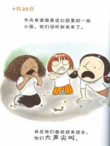 王头出现提不了款好几天了应对方式（图）